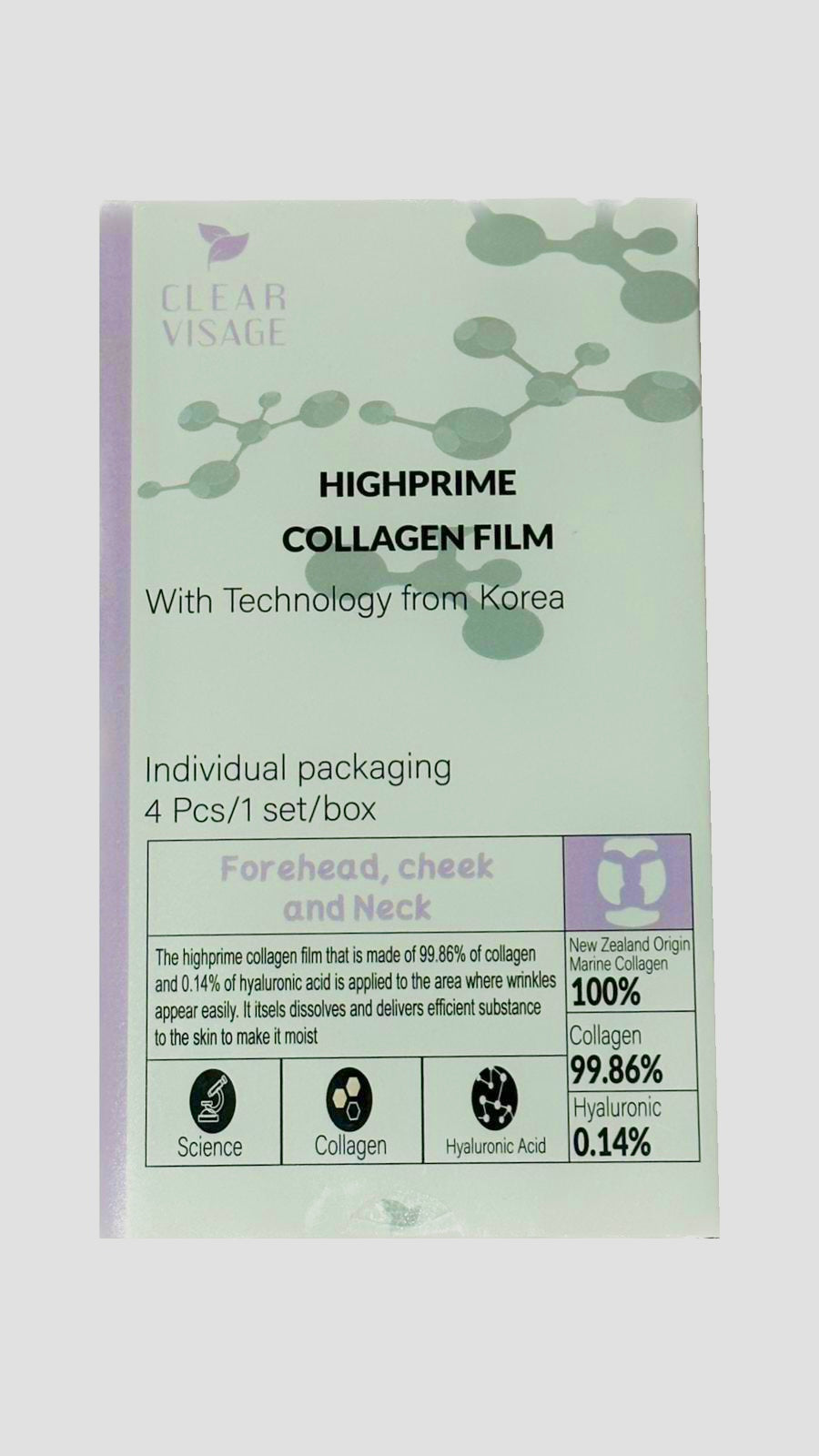 Magical Collagen Film Mask - ماسك الكولاجين السحري للوجه والرقبة من ألياف الكولاجين