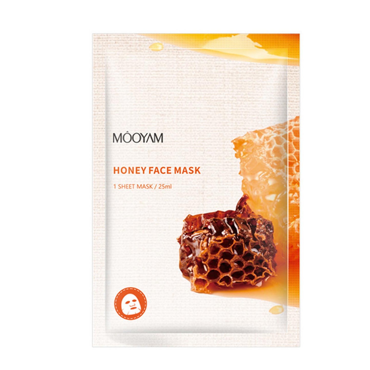 ماسك الوجه الطبي لنضارة فورية حجم 25مل - Facial Mask, face moisturizing mask